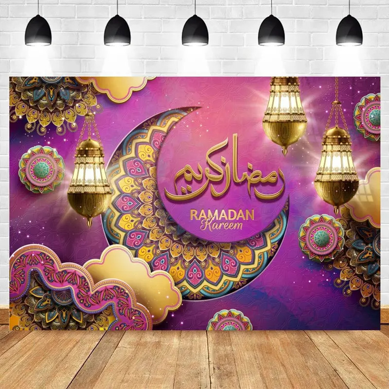 Hari Raya Decorations Banners Eid Mubarak Background Ramadan Backdrop Ramadhan Muslim Aidilfitri Polyester Curtains.Aidilfitri Decorations,Home Photo Banners, Hari Raya Aidilfitri