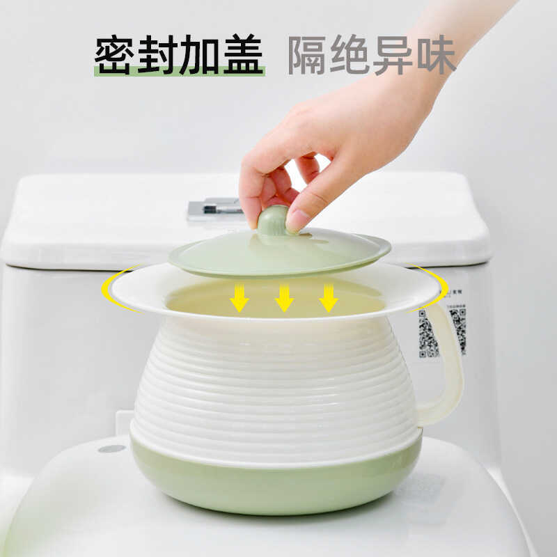 Old Man Spittoon Plastic Thickened Children's Potty Urinal Household Men Women with Lid Adult Bedroom Urinal Urinal Night Pot