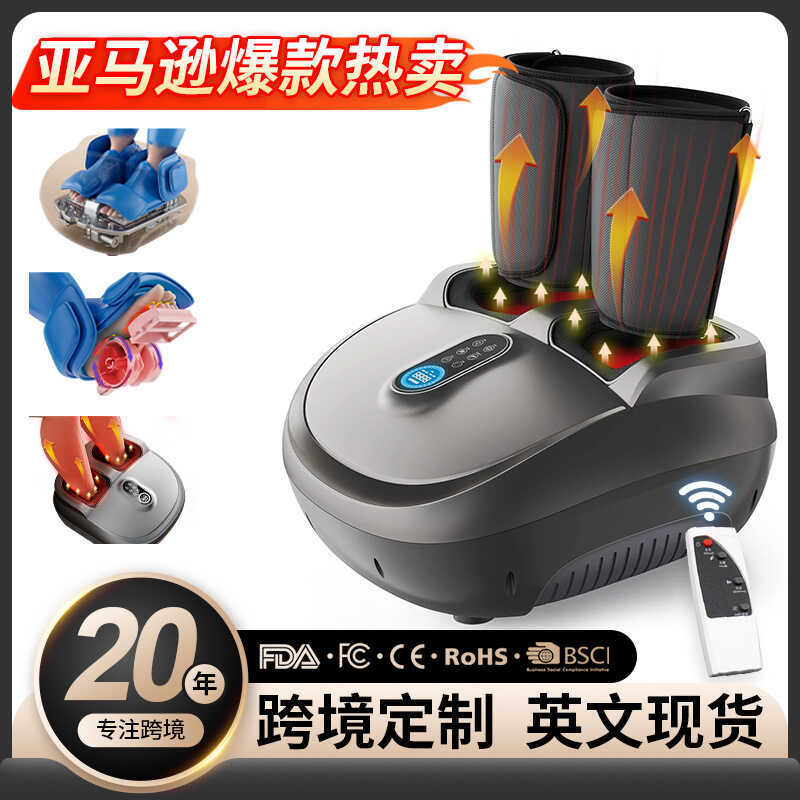 Foot Therapy Machine English Airbag Leg Beauty Machine Foot Automatic Leg Foot Integrated Calf Foot Massager