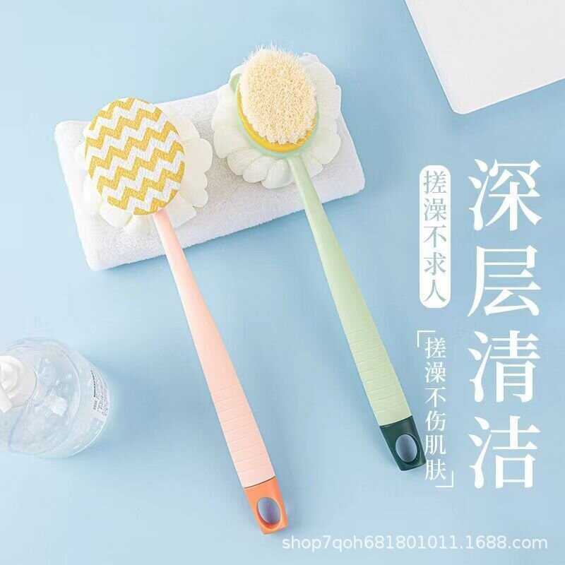 Double-Sided Rubbing Handy Tool Bath Brush Long-Handled Soft Hair Bath Brush Detachable Rubbing Bath Towel Bath Ball Powerful Rubbing Back Brush