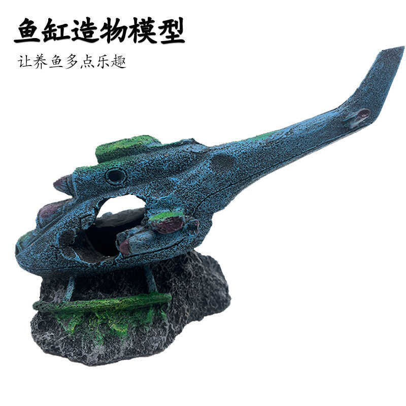 Aquascaping Sinking Ship Undersea Debris Airplane Resin Craft Fish Tank Ornaments Machine Fish Shrimp Hide House Set