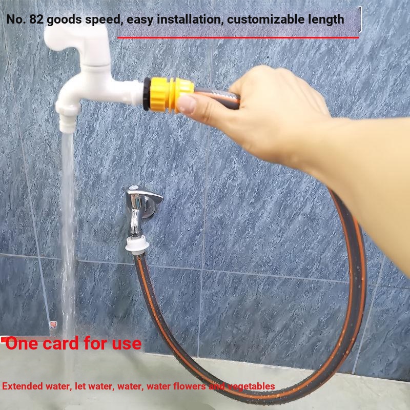 Water Pipe Extension Discharge Joint Faucet Quick Connect