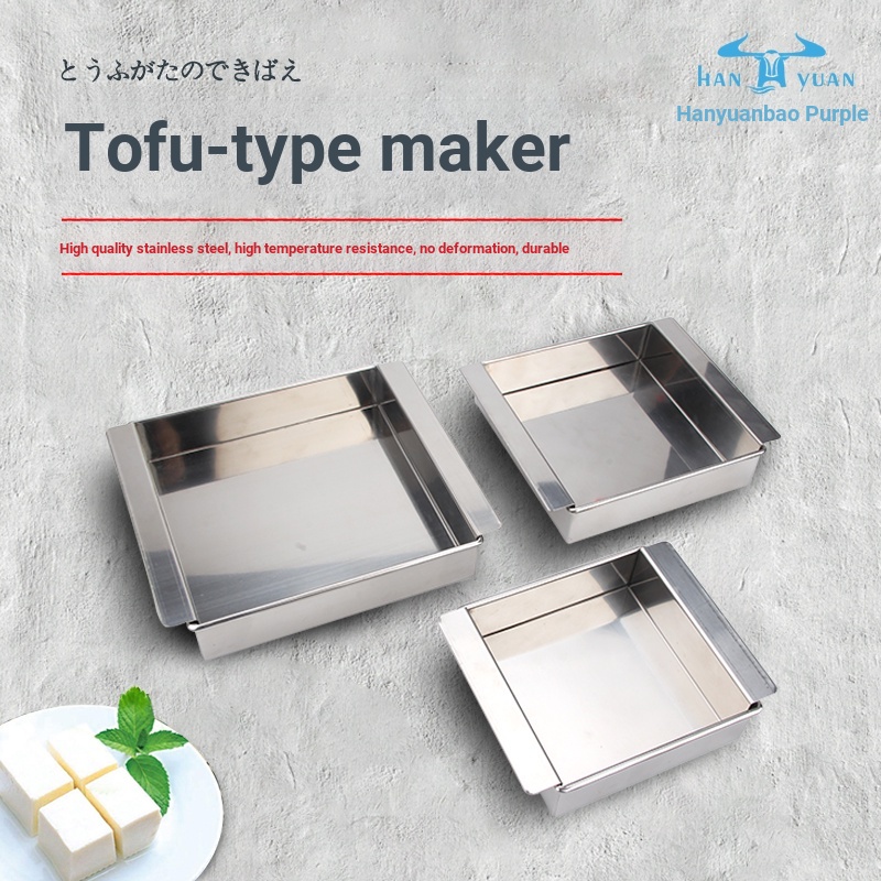 Tofu Mold Japanese Style Stainless Steel Molder Making Tool Basin Box