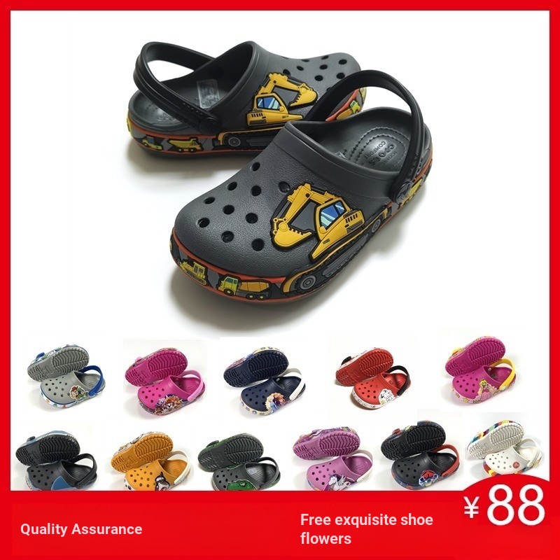 [Four-Leaf Clover] Children's Shoes Summer Fashion Beach Hole Shoes Big Boys Girls Soft-Soled Anti-Slip Breathable Sandals S