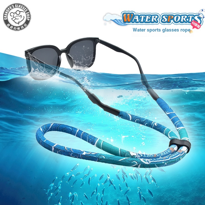 Floating Glasses Rope Buoyancy Glasses Rope Sailing Surfing Swimming Glasses Strap Sea Fishing Playing Water Drifting Yachting Sunglasses Sunglasses Fixed Strap Water Outdoor Sports Eye Rope Anti-Sink