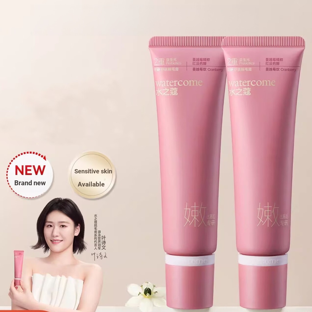 Water Kou Specializes in Soothing Hair Removal Cream Moisturizing Soothing Mild Underarms Private Parts Dedicated Whole Body Can Use Men Women