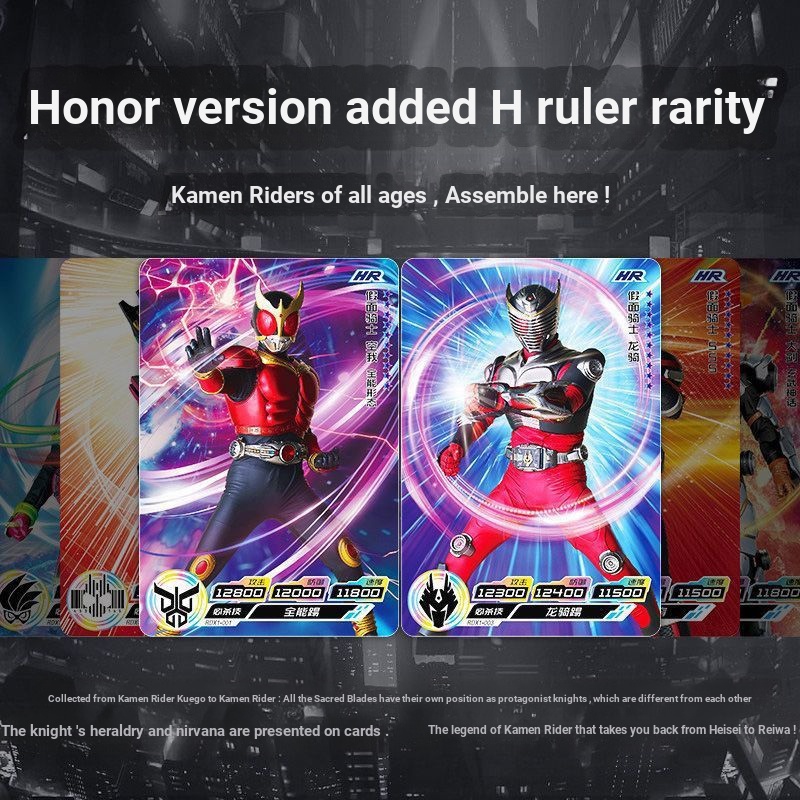 Kamen Rider Card Sacred Blade Super Generation X File 01 Glory Edition Shiwang UR Card SP Full Star Card