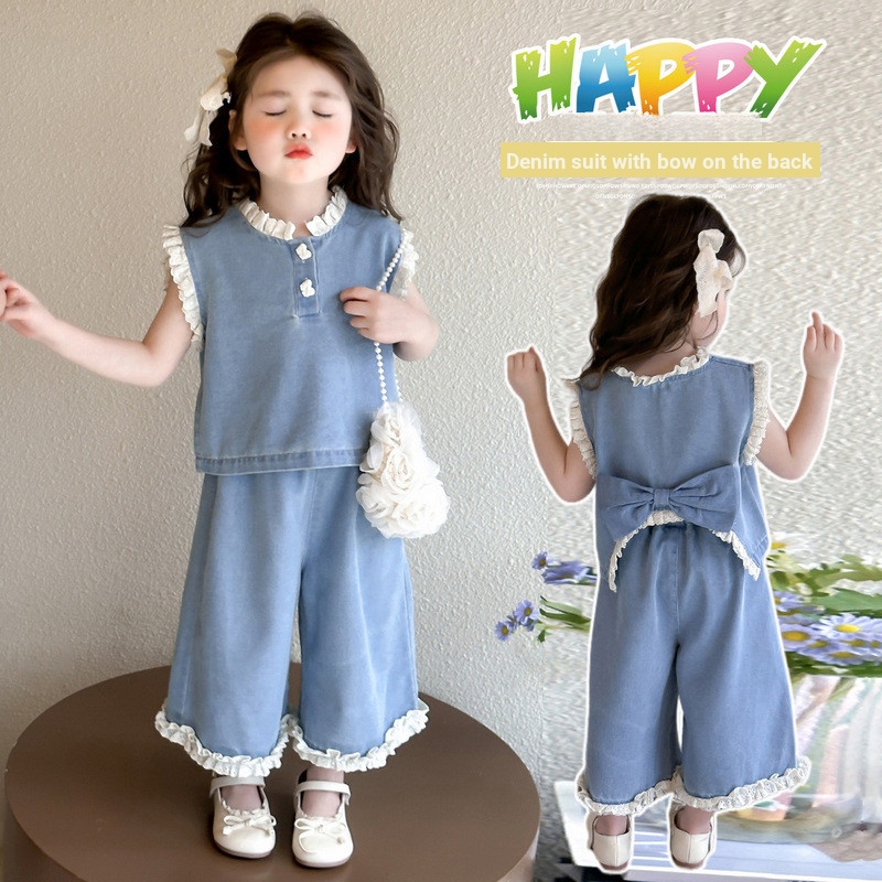 SweetKids Korean Girls Summer Denim Suit Children Fashionable Lace Vest Wide-Leg Pants Fashionable Two-Piece Suit