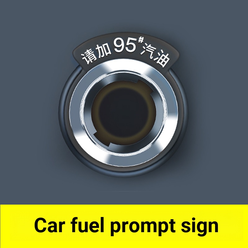C. Low Price Seckill Car Fuel Prompt Ring 92 95 Fuel Prompt Sign No. 92 No. 98 Fuel Tank Cap Sticker 95 Gasoline Sign Sticker AR3K