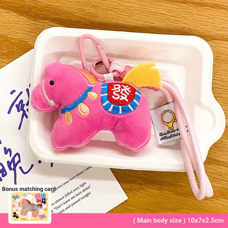 Get Rich Immediately Plush Pony Doll Bag Pendant Year of the Horse Mascot Premium Lanyard Jewelry Year of the Horse Gift XTLB