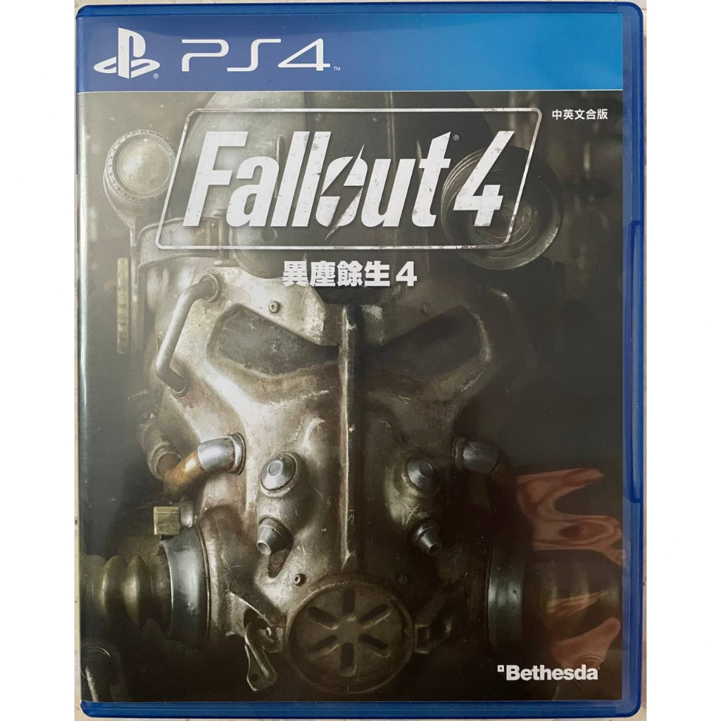 [Pre-Owned] PS4 Fallout 4