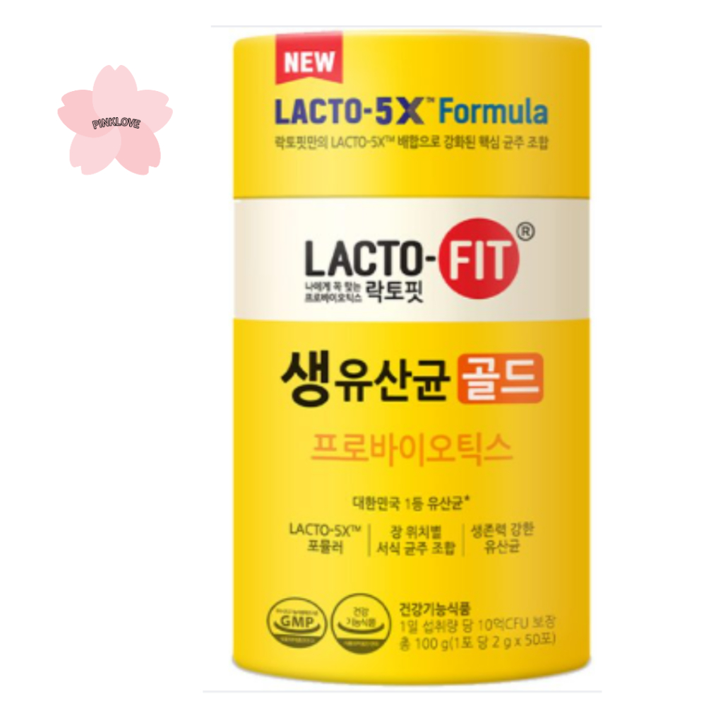 [Chong Kun Dang] *Upgrade* Lacto Fit 5X Probiotics LactoFit Gold Korean 2 g × 50 bags