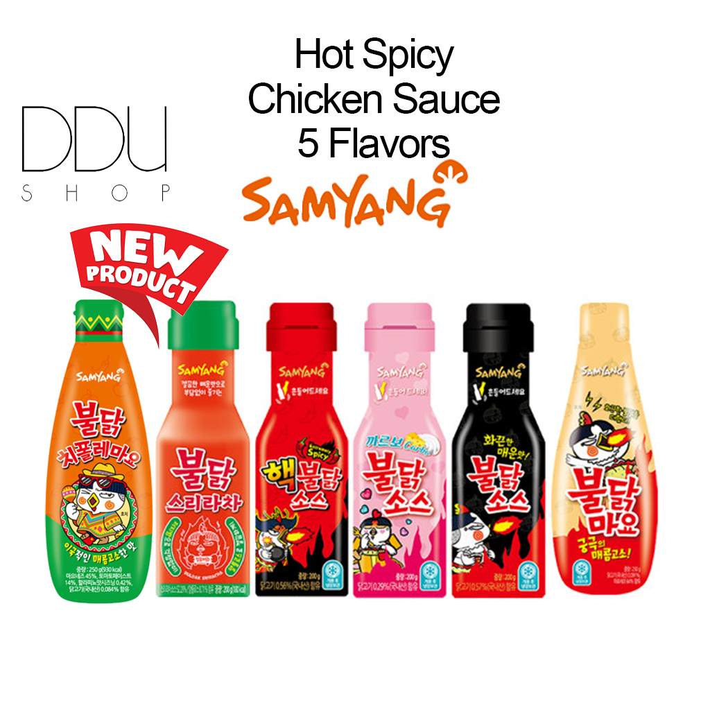 [NO HALAL] Samyang Hot Spicy Buldak Sauce 5 Flavors / Original , Extra Spicy , Mayo , Carbo , Sriracha, Chipotle Mayo, Korean Sauce 200g