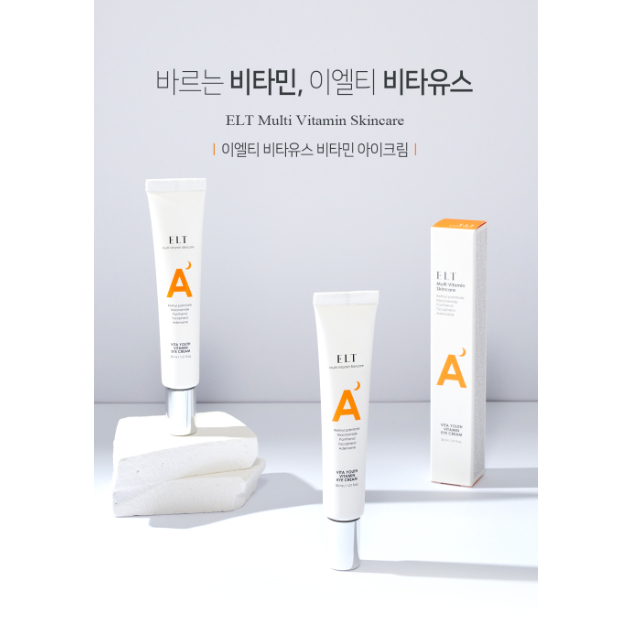 [ELT] KOREAN BEAUTY COSMETIC MULTI VITAMIN SKINCARE EYE CREAM 30ML