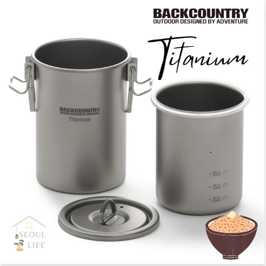 [SeoulLife] *Backcountry* Titanium Camping Pot 900ml, Compact Pressure Rice Cooking Pot