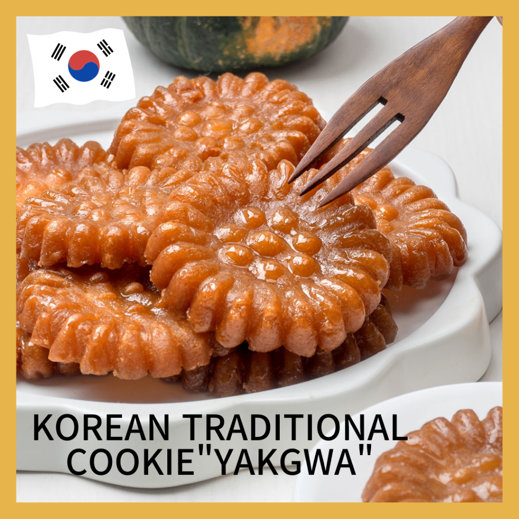 Korean Yakgwa traditional cookie individual packages korean dessert