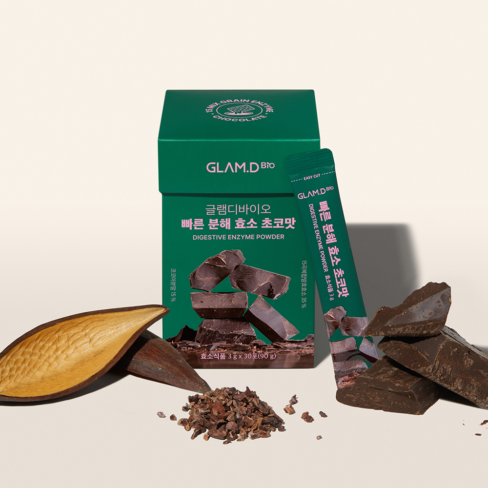 Glam D Bio Rapid Decomposition Enzyme Chocolate Flavor