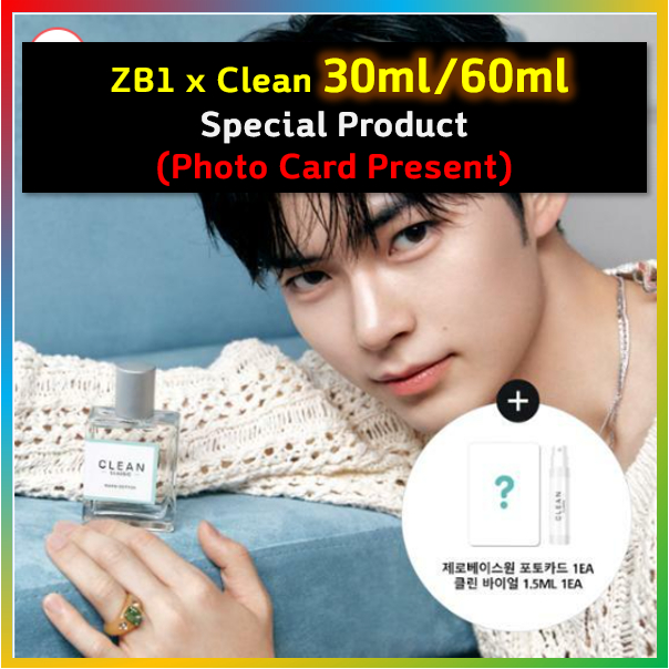 ZEROBASEONE ZB1 x Clean 30ml/60ml Special Product (+1 Photo Card Present)