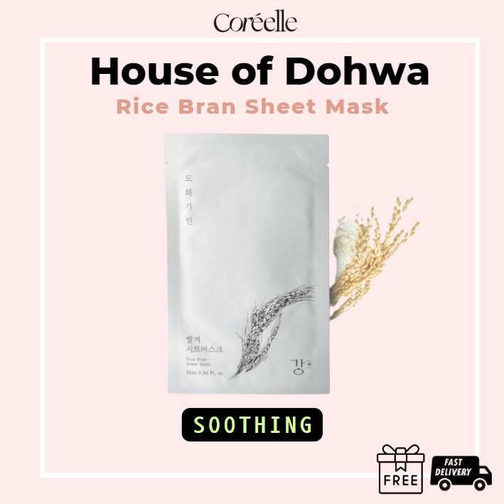 [House of Dohwa] Rice Bran Sheet Mask 5ea / rice / riceskincare / moisturizer / moisturizingcream / houseofdohwa / cleanbeauty / vegan / skincare / kbeauty / koreanbeauty