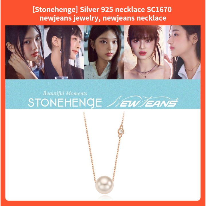 [Stonehenge] Silver 925 necklace SC1670, newjeans jewelry, newjeans necklace,S622