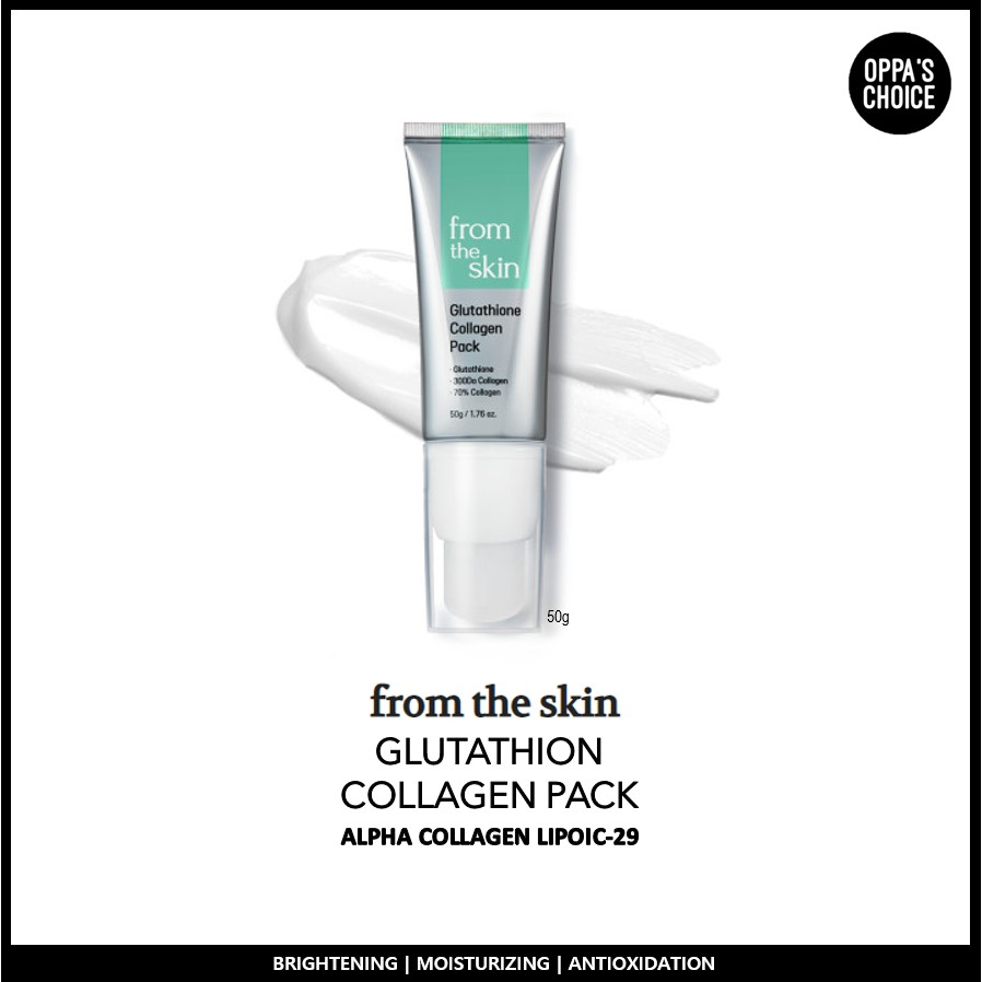 [OPPA'S PICK!] FROM THE SKIN (BIOMOA) GLUTATHIONE COLLAGEN PEEL OFF PACK 50g