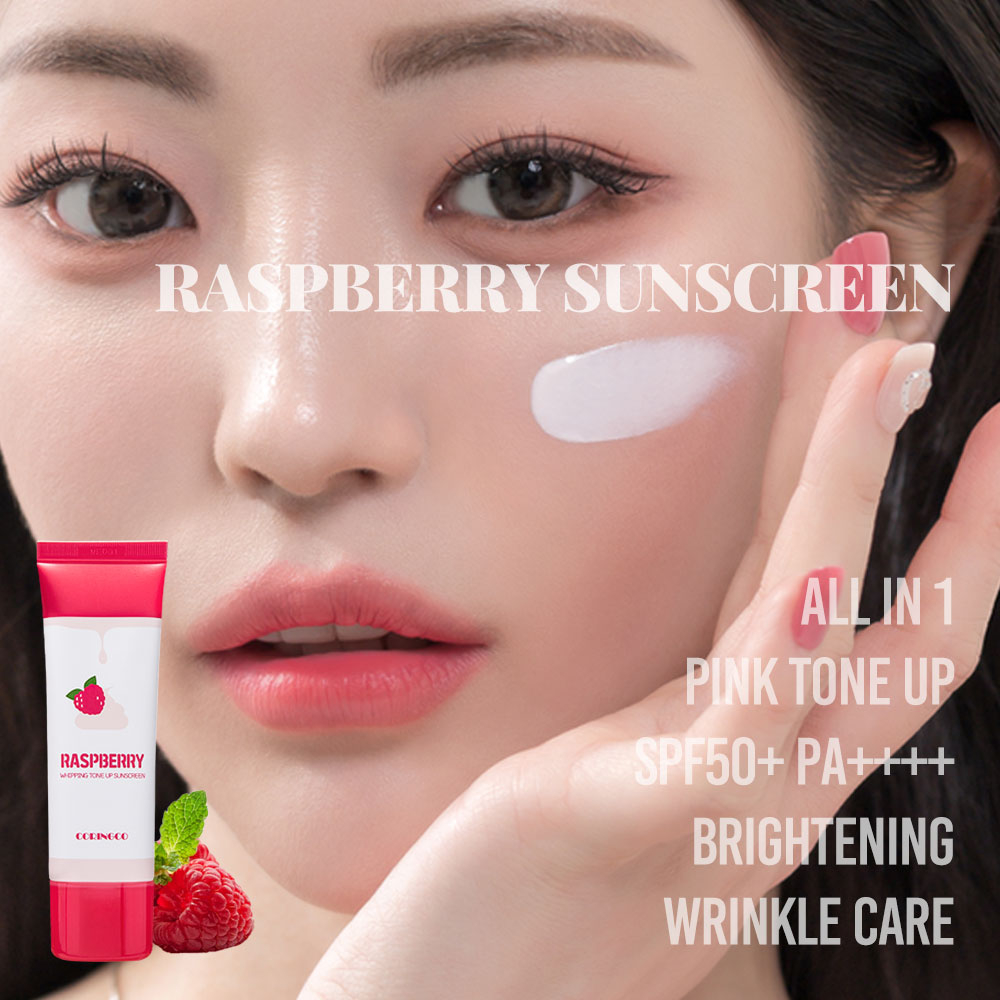 CORINGCO 5in1 Raspberry Whipping Tone Up Sunscreen SPF50+ PA++++ Korean Sun Care All in one