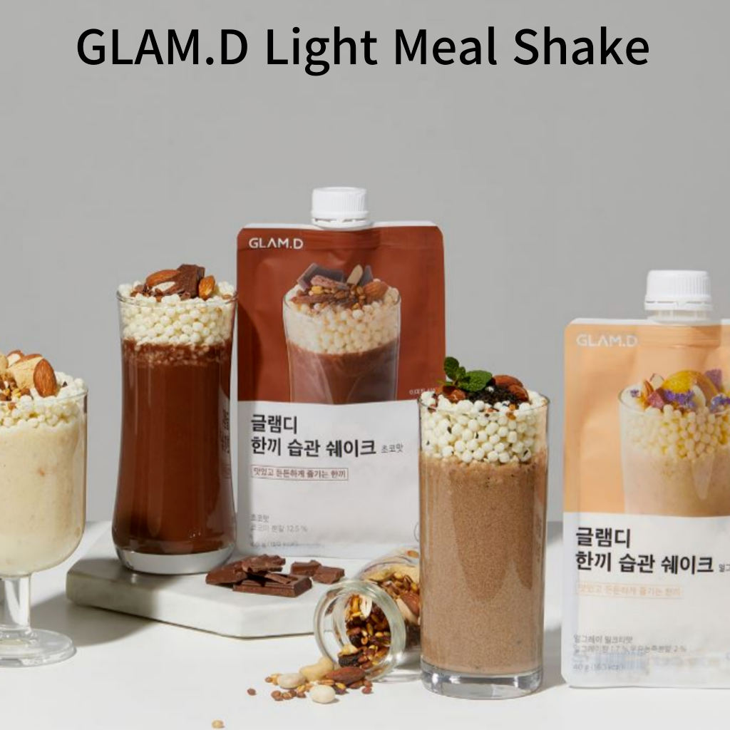 [GLAM.D] Daily Diet Shake 150kcal/ 40g/ Korean Light Meal Habit Shake