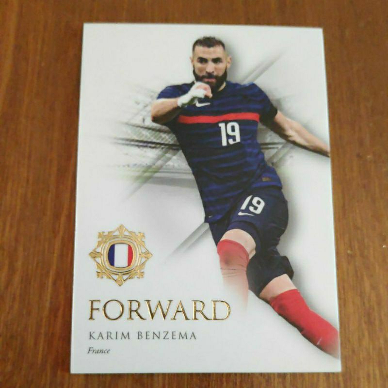 Futera Karim Benzema France Soccer Card