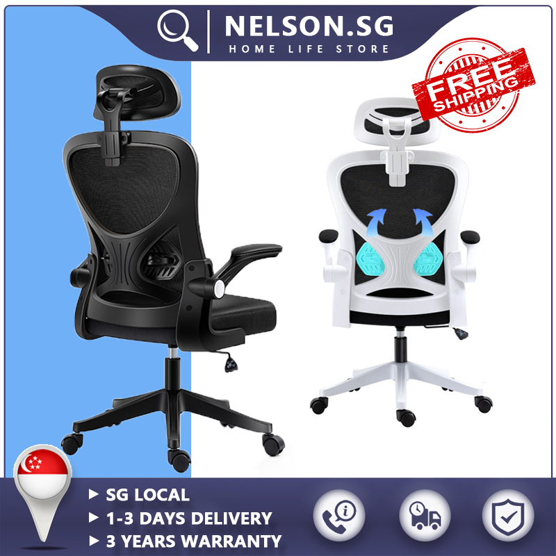 NELSON V2 SSGGJ 11131 POP  ERTYU Ergonomic POP Office Desk Computer Mesh Chair with Lumbar Support and Flip-up Arms  OPO