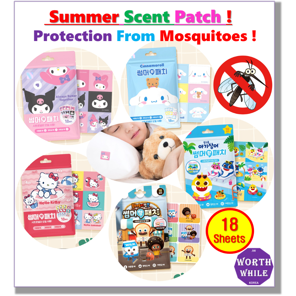 Summer Scent Patch /Protection From Mosquitoes & Bugs /Made in Korea /Insect Repellents /Kuromi, My Melody, Cinnamoroll, Kitty, Bread Barber Shop, Baby Shark(Pinkfong)