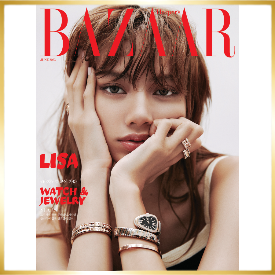 HARPER'S BAZAAR Korea June 2023 BLACKPINK LISA, Korean Magazine