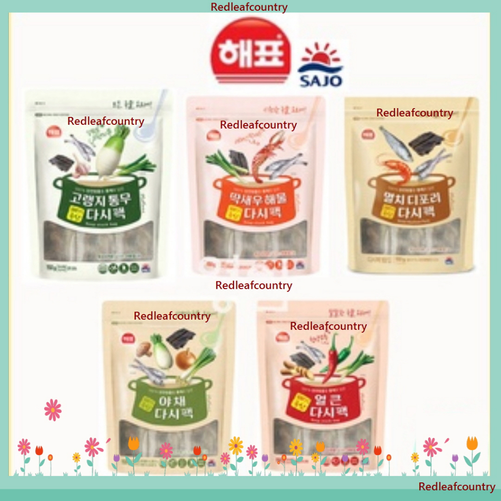 Haepyo Dashi Pack Soup Stock Bag Series Natural Condiment Dried Seafood, Anchovy, Shrimp, Vegetable , Spicy,Radish made in Korea