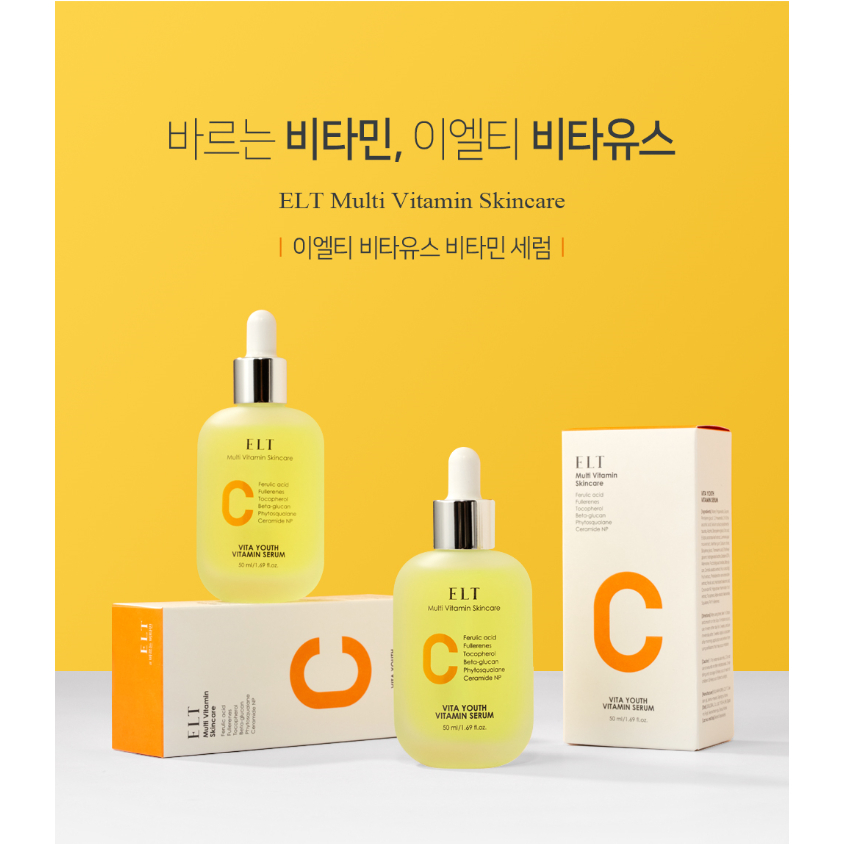 [ELT] KOREAN BEAUTY COSMETIC MULTI VITAMIN SKINCARE SERUM 50ML