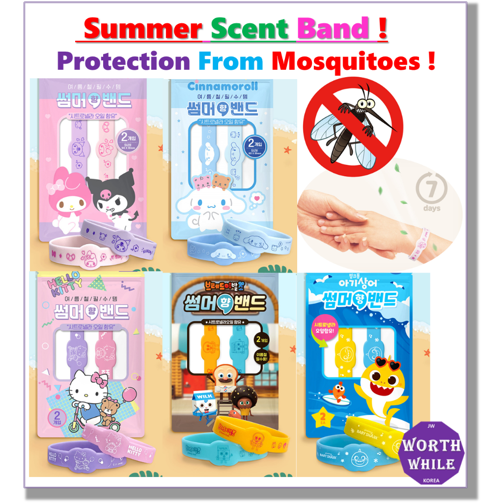 Summer Scent Band /Protection From Mosquitoes & Bugs /Made in Korea /Insect Repellents /Kuromi, My Melody, Cinnamoroll, Kitty, Bread Barber Shop, Baby Shark(Pinkfong)