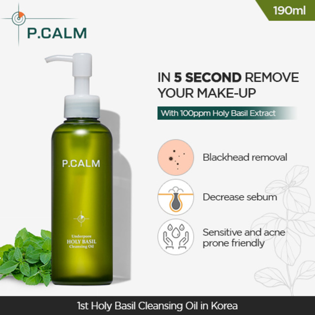 P.CALM] [NEW] Holy Basil Cleansing Oil | Shopee Malaysia