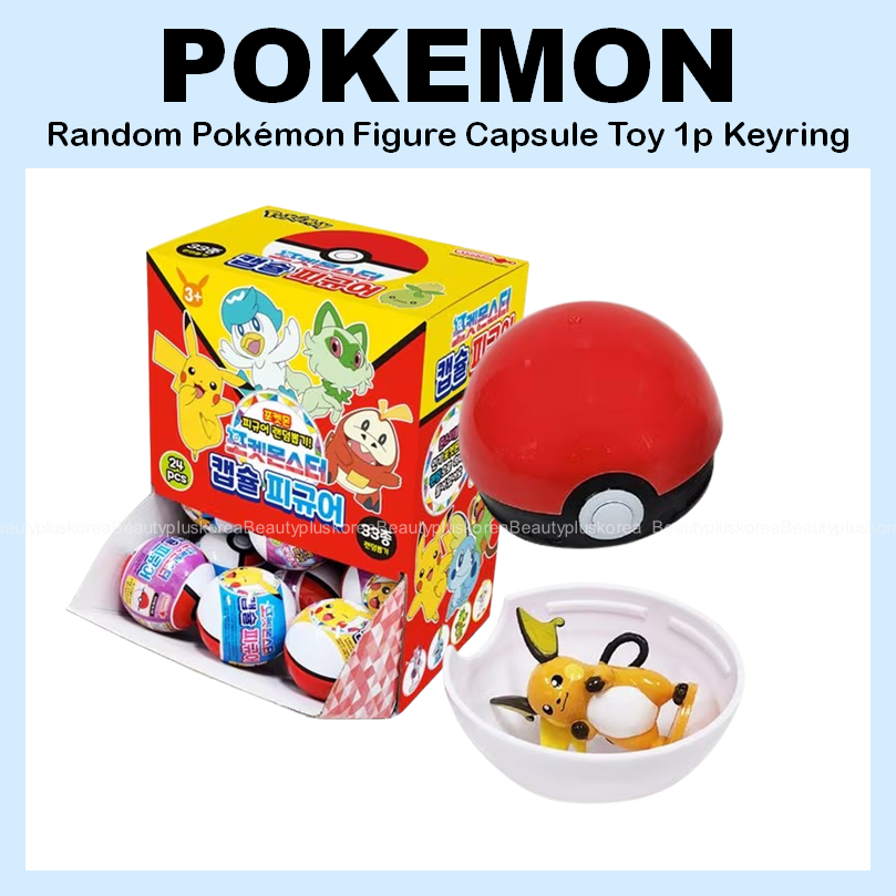 [POKEMON] Random Pokemon Figure Capsule Toy 1p Keyring