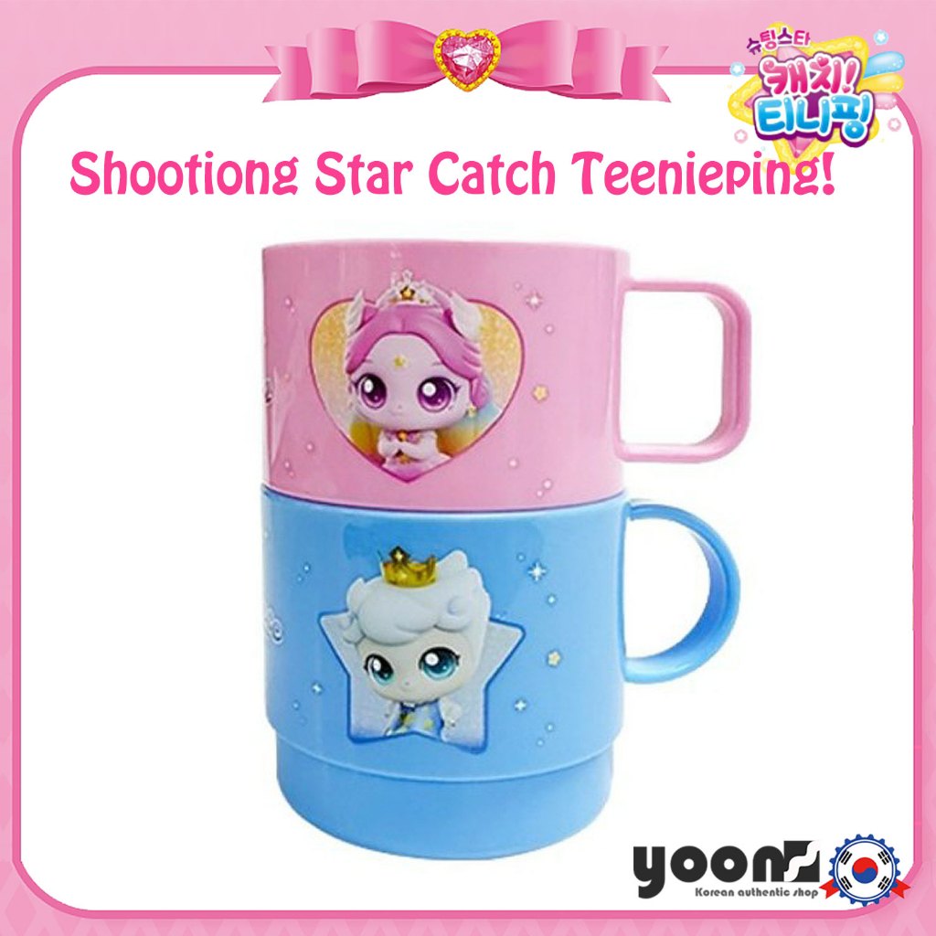 [Catch Teenieping] Shooting Star Leburn Children's Shaped Cup 230ml x 2 Set _From Korea