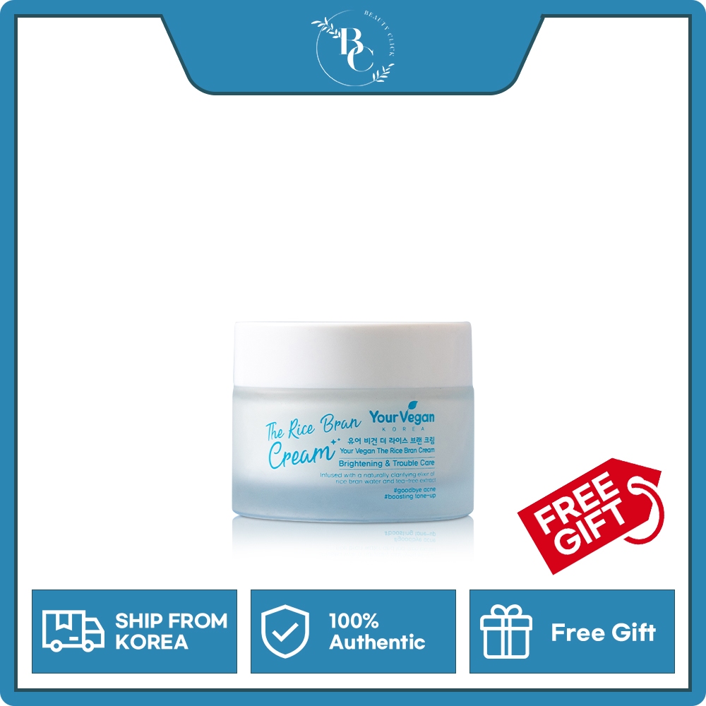 [Your Vegan] The Rice Bran Cream 45ml | Naturally gentle skincare for troubled skin