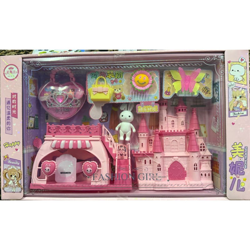Set Toys girls Gift set