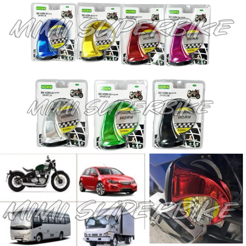 UNIVERSAL BM HORN 12V 510Hz HON SIPUT BUNYI LOUD MOTORCYCLE CAR LORRY VAN KERETA LORI MOTO MOTOR MOTOSIKAL SNAIL AIR
