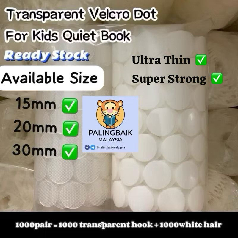 Free PDF Super Strong 15mm 20mm 30mm Ultra Thin Self Adhesive Transparent Velcro Dot Hook+Loop 魔术贴Magic Tape busy book