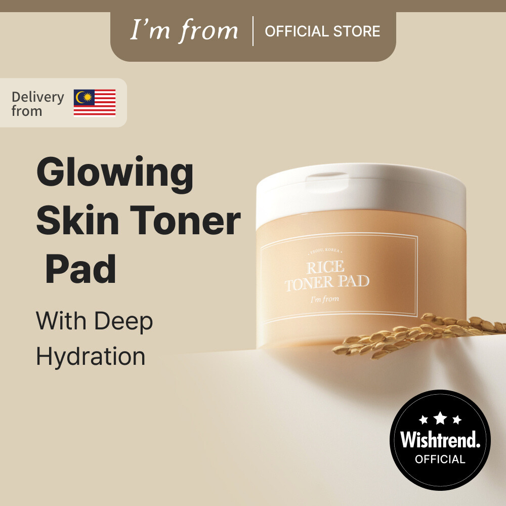 [I'm from] Rice Toner Pad 140ml (60 pads)