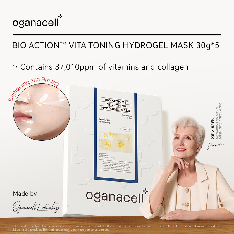 [ TB ] Oganacell Bio Actiom Vita Toning Hydrogel Mask Moisturizing Hydrating Repairing Soothing Brightening Whitening Korean Mask
