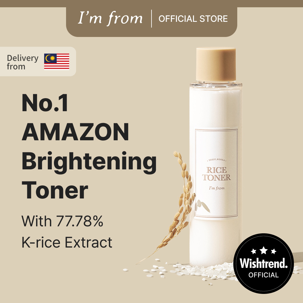 [I'm from] Milky Rice Toner 150ml / Glowing Skin