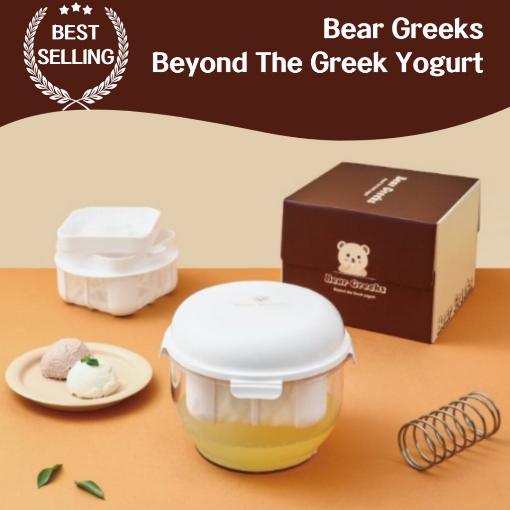 Bear Greeks Yogurt Maker 2.4L Healthy living, ideal for replenishing probiotics. Kitchen appliances, dessert maker categories, DIY