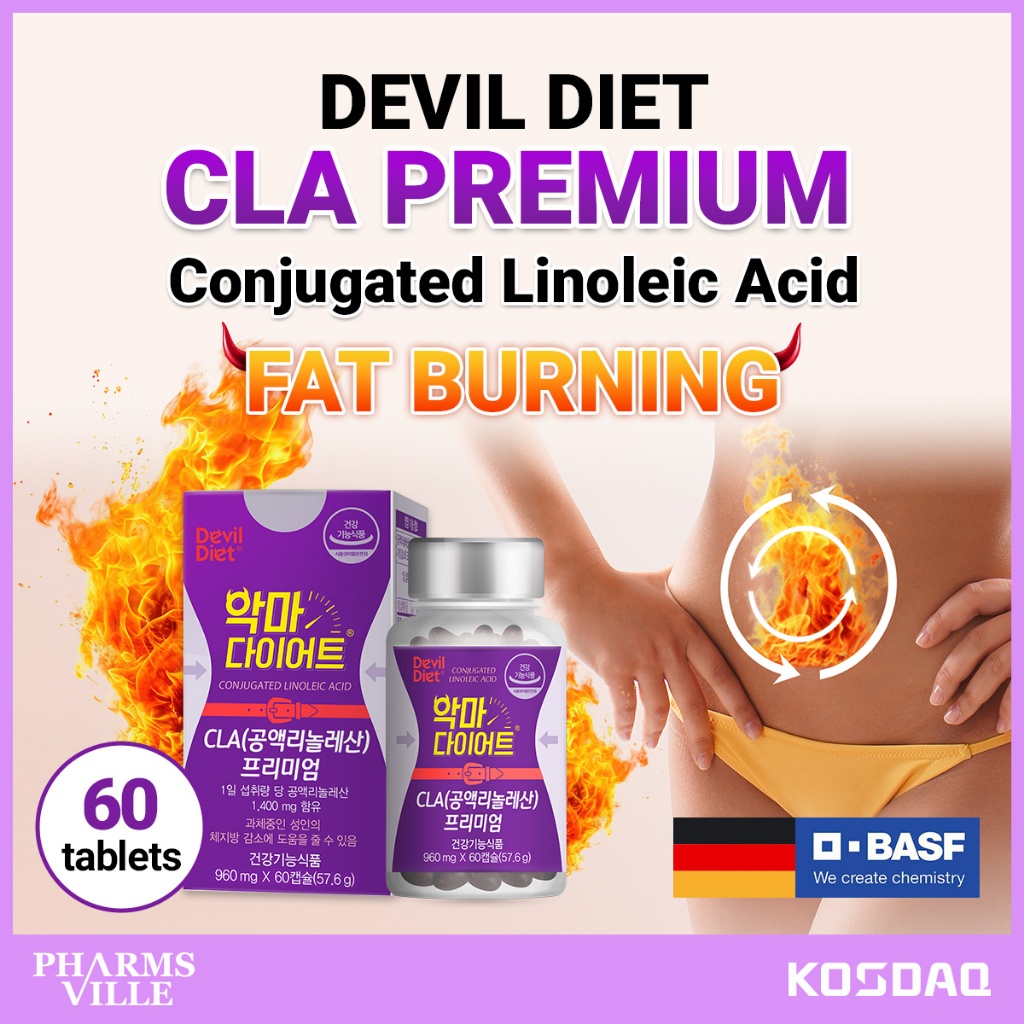 [Devil Diet] CLA共轭亚油酸燃烧脂肪促进新陈代谢Fat burner/Membakar lemak