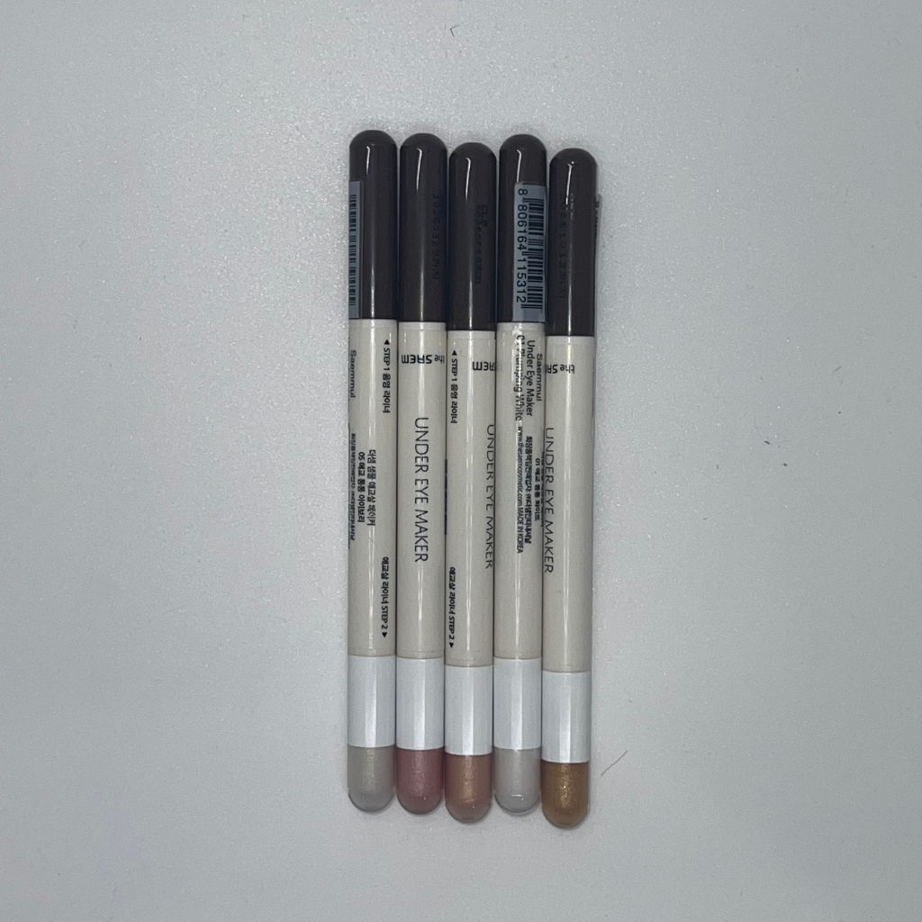 [the SAEM] Saemmul Under Eye Maker