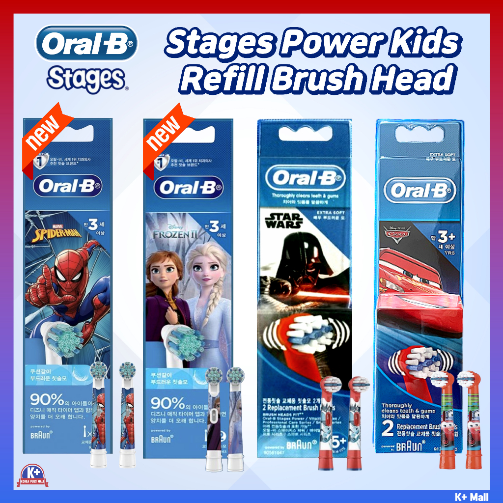 ❣️Ready Stock❣️ [Oral-B] Refill Stages Power Children's Electric Toothbrush Brush Head/ Frozen, Starwars, Cars, Spiderman (2P/4P)