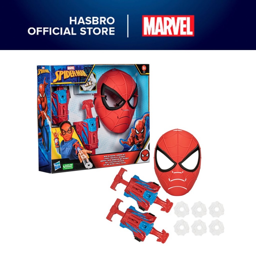 Marvel Spider-Man Roleplay Set, Spider-Man Mask with Web Shooters, Super Hero Toys, Marvel Toys Kids Ages 5 and Up