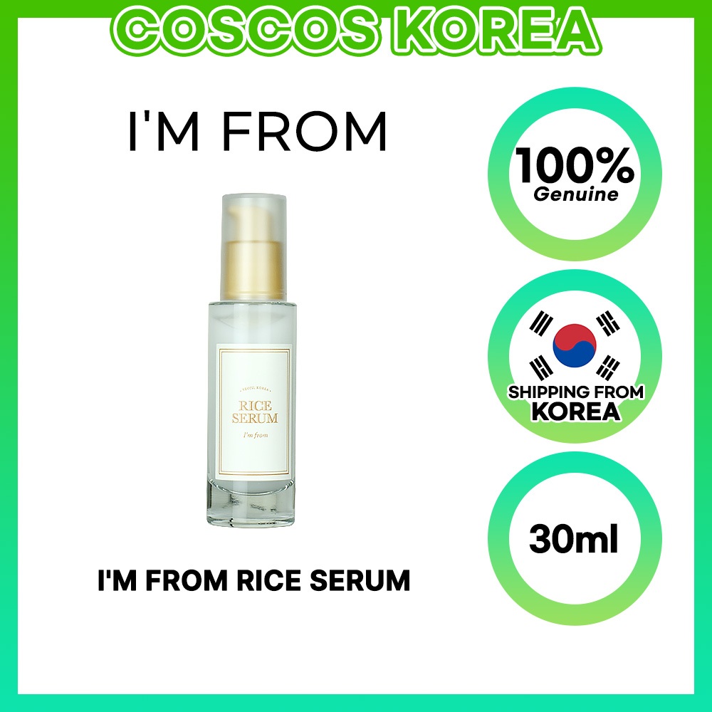 [I'm From] IM FROM Rice Serum 30ml / Moisture (moisture supply) / absorption / low irritation / soft application / whitening / wrinkle care / nutritional supply